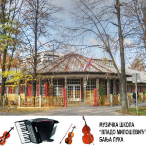 КОНЦЕРТ-МУЗИЧКЕ-ШКОЛЕ-a