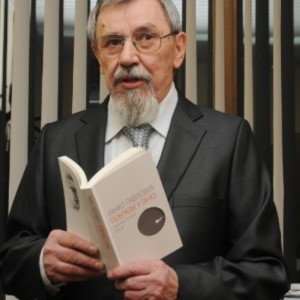 ранко павло