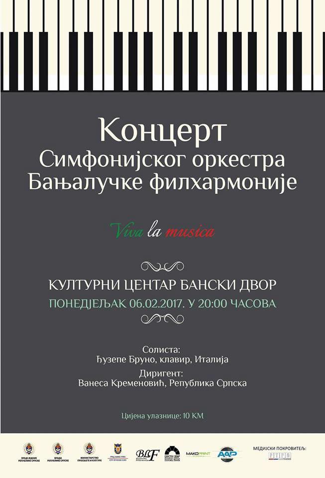 Banjalucka-filharmonija