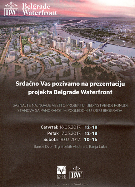 Beograd-na-vodi---plakat