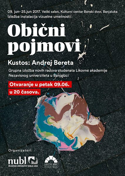 Обични-појмови-плакат-веб