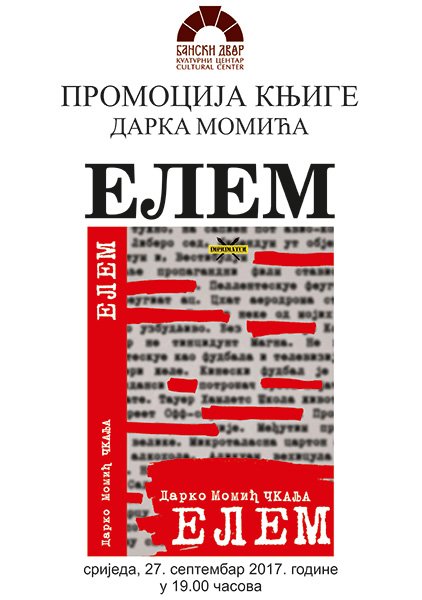 Elem--Darko-Momić-web
