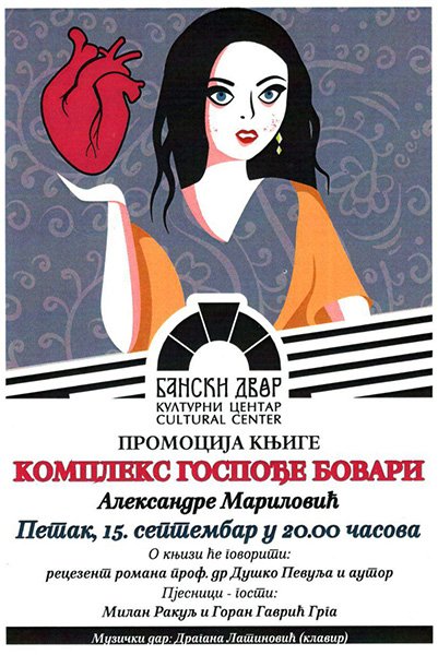 Kompleks-gospođe-Bovari-web