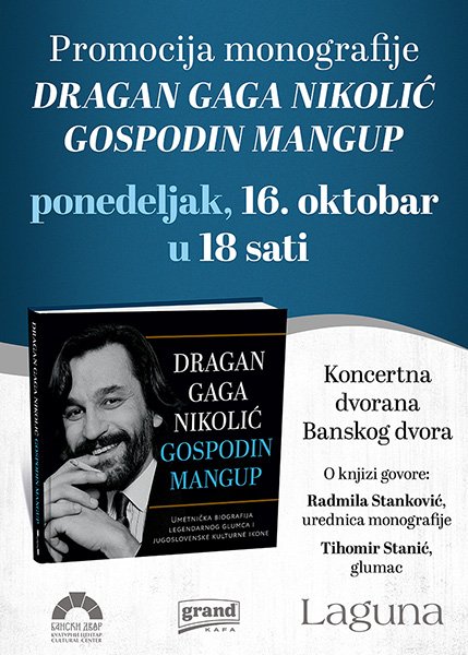 Plakat_promocija_Gospodin_mangup_web