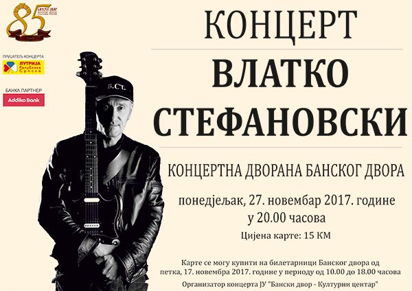 Vlatko-Stefanovski-plakat-web-sajt