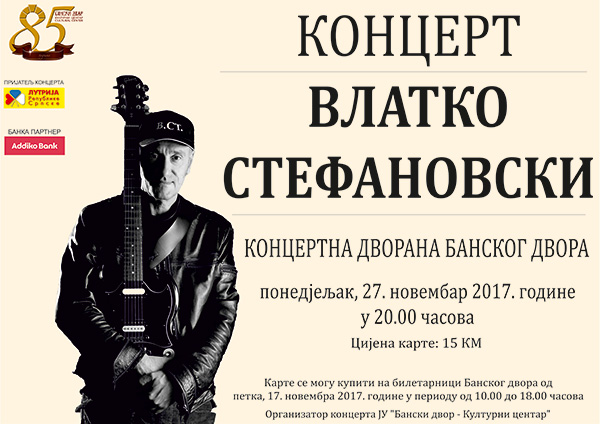 Vlatko-Stefanovski-plakat-web-sajt