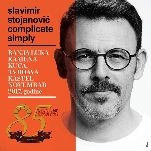 sscs_banjaluka_teaser1a-web