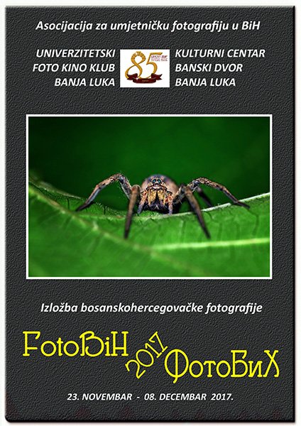PLAKAT---FotoBiH-Banja-Luka-2017.jpg-web